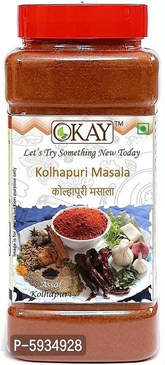Masala spicy uploaded by M/S SAINTLEY SONNE INDIA PRIVATE LIMITED on 11/21/2021