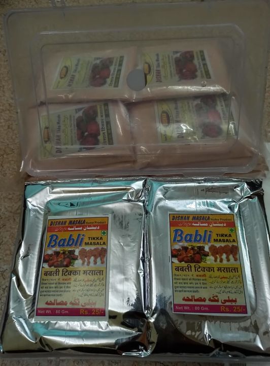 Product uploaded by DISHAN MASALA on 11/22/2021