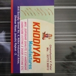 Business logo of Khodiyar manufactures