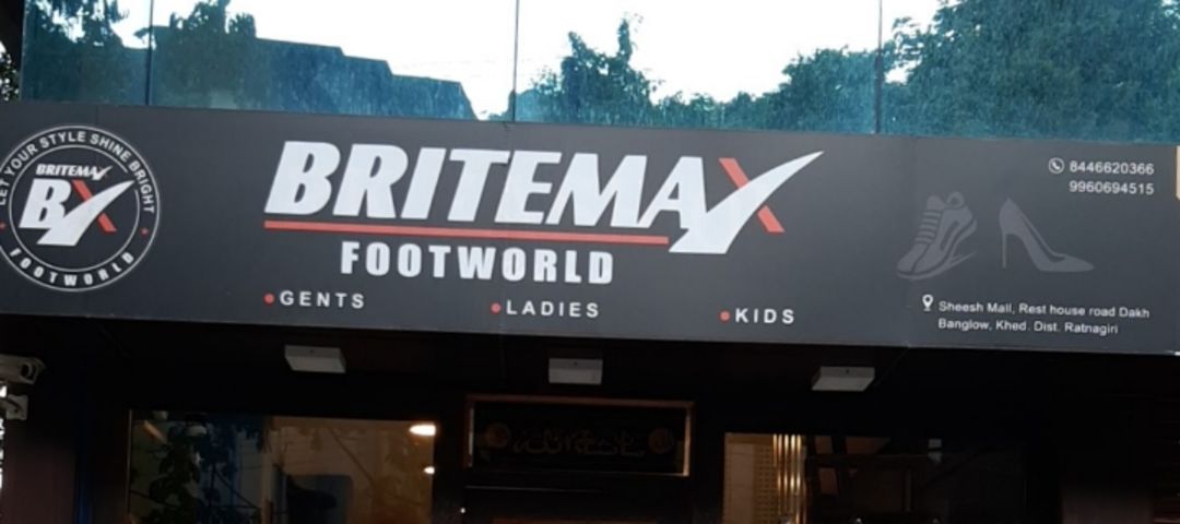Britemax footworld