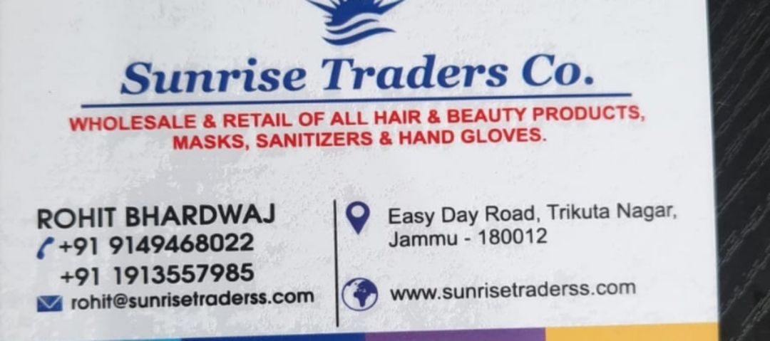 Sunrise traders