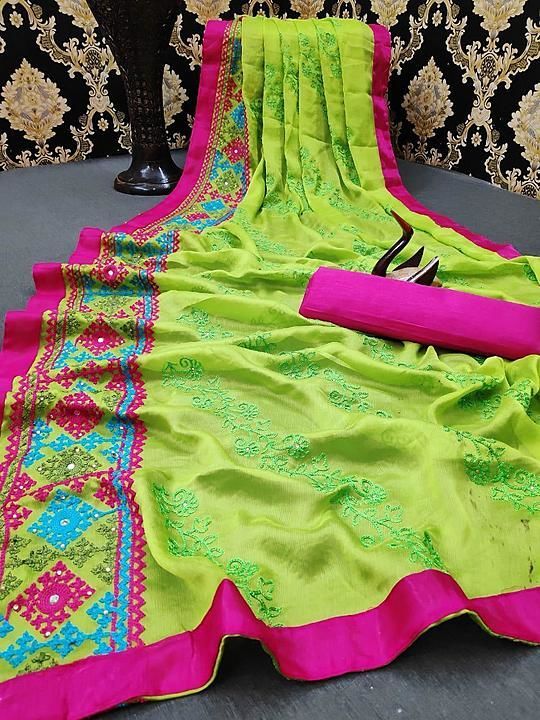 Saree uploaded by AK fashion brand  on 9/22/2020