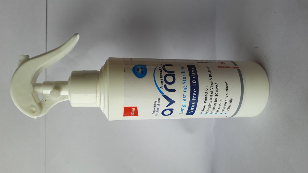 Avran 250mL Disinfectant spray uploaded by business on 11/22/2021