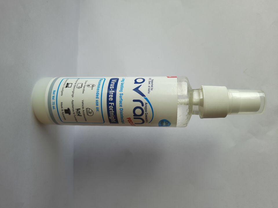 Avran 75ml Disinfectant spray uploaded by Avran on 11/22/2021