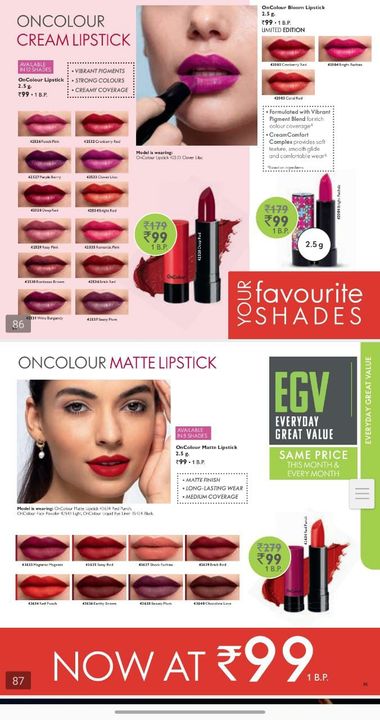 Oriflame lipstick uploaded by Oriflame cosmetic on 11/22/2021