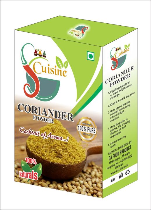 Coriander powder uploaded by business on 11/22/2021