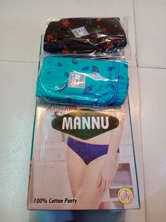 Mannu print  uploaded by business on 11/22/2021