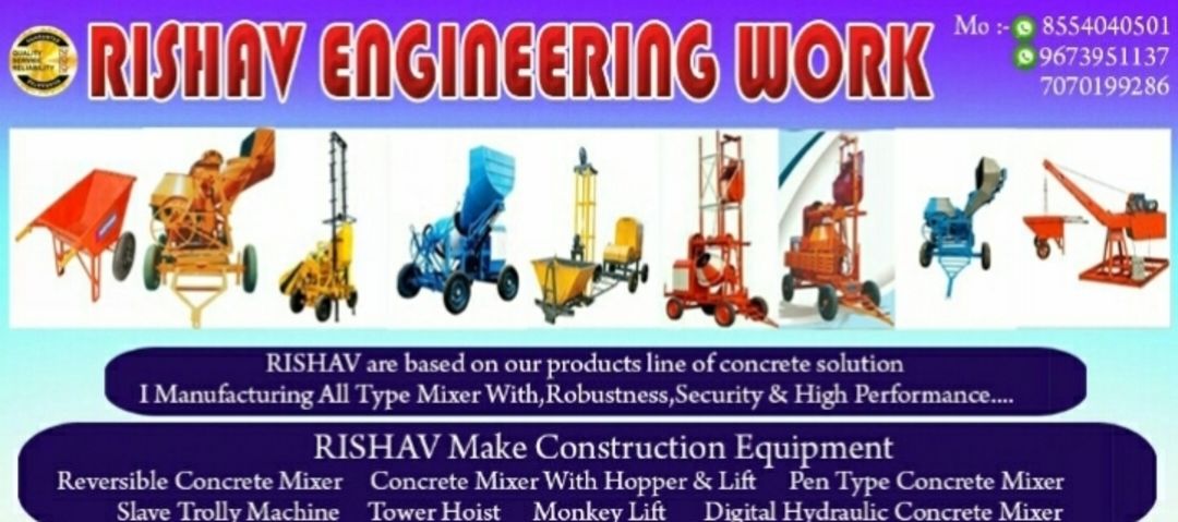 Rishabh Engineering Works