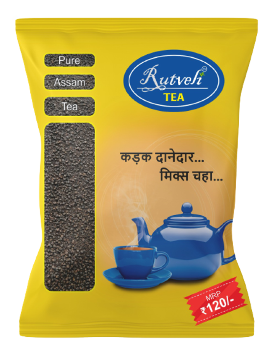 Rutveli Yellow CTC Leaf Tea 250g uploaded by R&R Group Of Industry on 11/23/2021