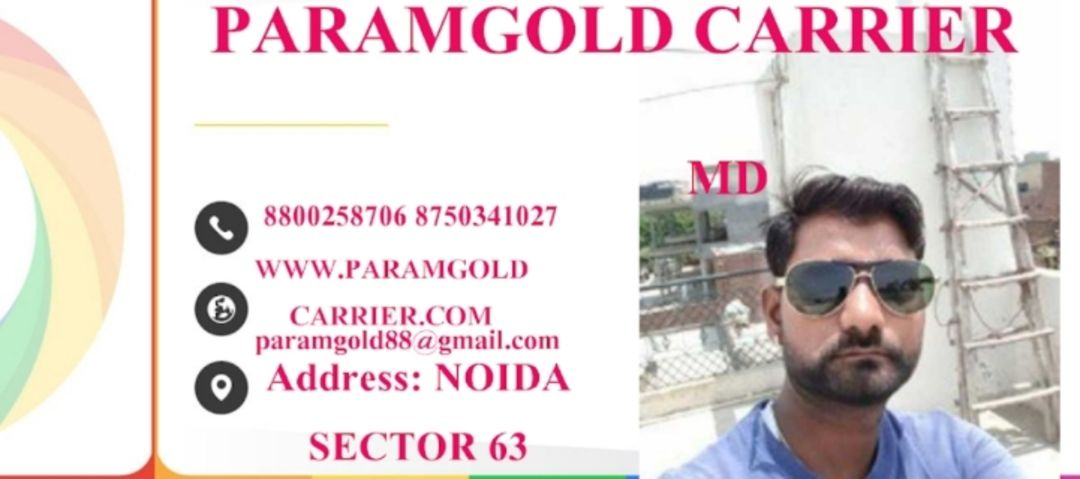 PARAMGOLD GROUP OF COMPANY