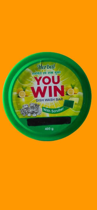 You win Dishwash Tub uploaded by KP GROUP on 11/23/2021