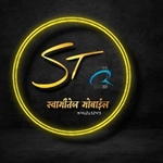 Business logo of Swamitej mobile