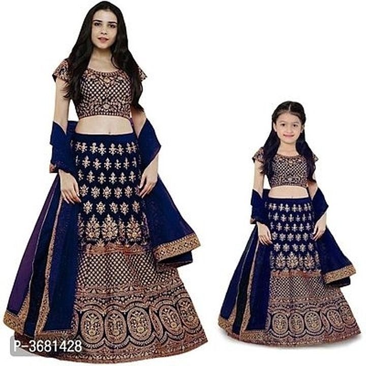 Lehnga uploaded by business on 9/22/2020