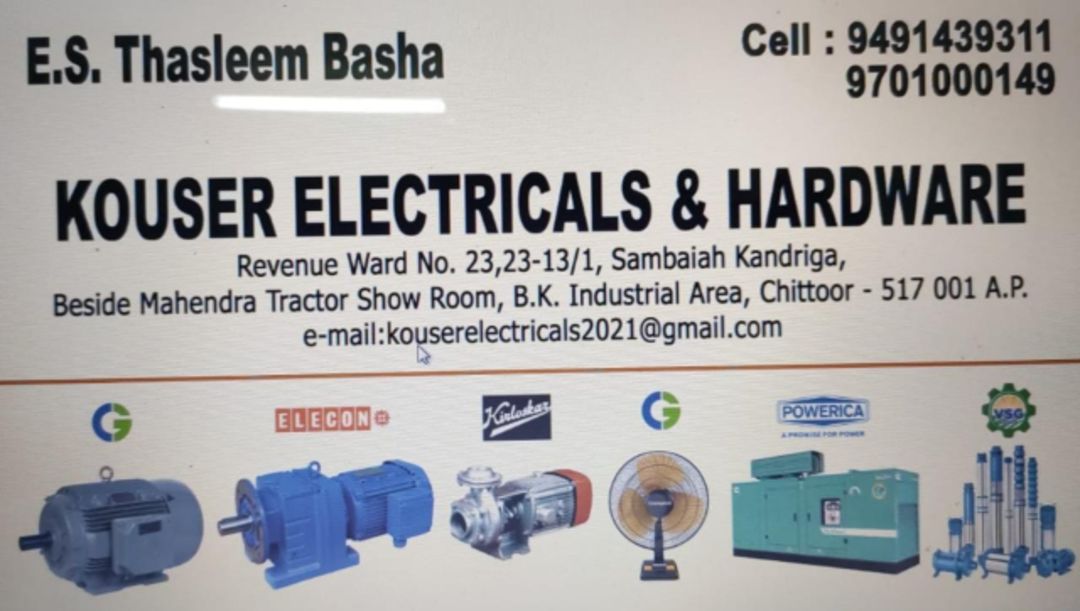 KOUSER ELECTRICALS AND HARDWARE