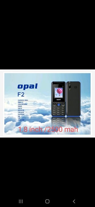 Opal keypad mobile phone uploaded by business on 11/23/2021