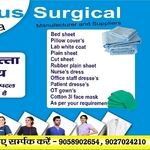 Business logo of Famous surgical manufacturers