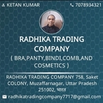 Business logo of RADHIKA TRADING COMPANY