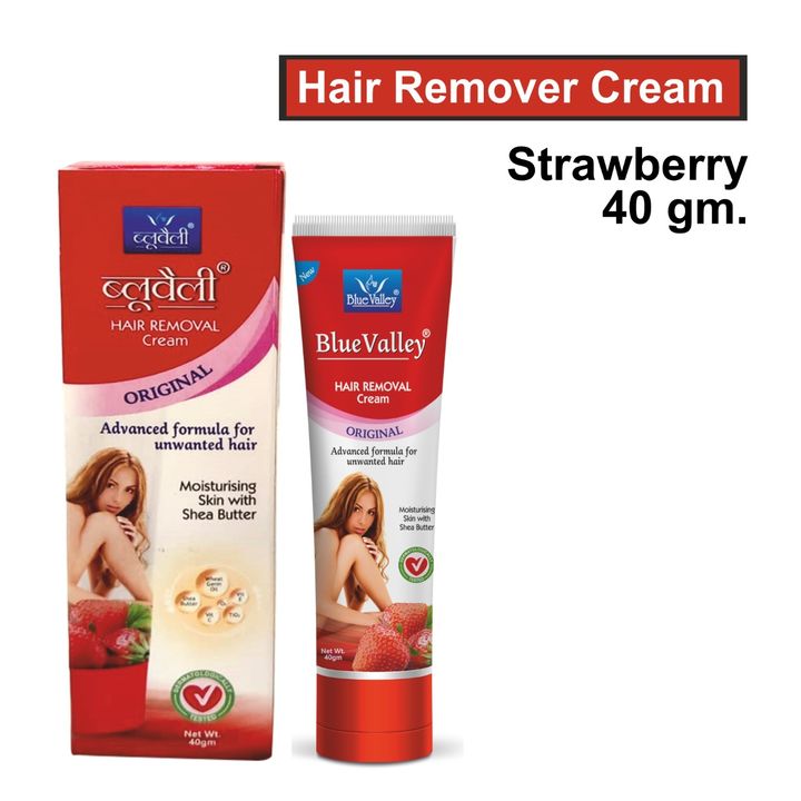 Hair remover cream 40 gram  uploaded by business on 11/23/2021
