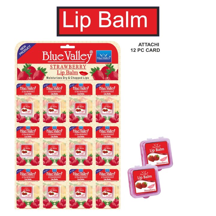 Lip balm 5 ml uploaded by business on 11/23/2021