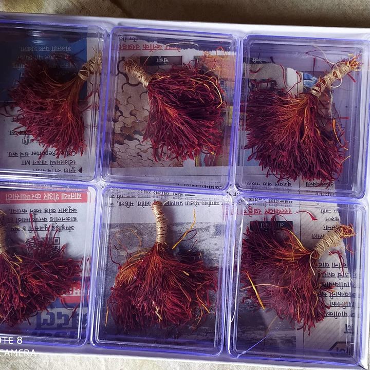 Saffron premium quality uploaded by J K ORGANIC PRODUCTS CO on 11/23/2021
