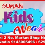 Business logo of Kids Wear