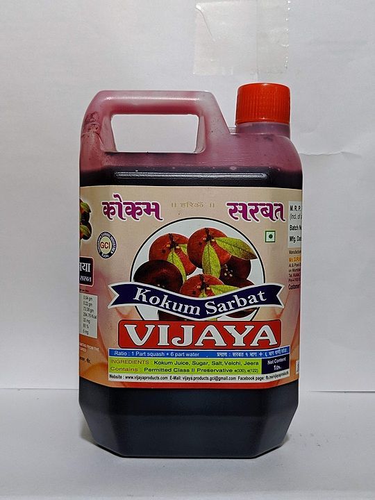 Kokum Sarbat 1 liter uploaded by business on 9/22/2020