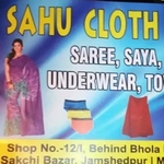 Business logo of Sahu coloth store