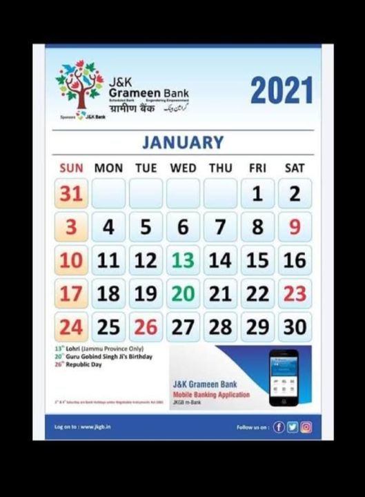 Calendars uploaded by PRINTX on 11/24/2021