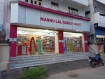 Business logo of Mannu Lal Family Mart