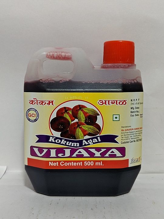 Kokum Juice (Agal) 500 ml uploaded by business on 9/22/2020