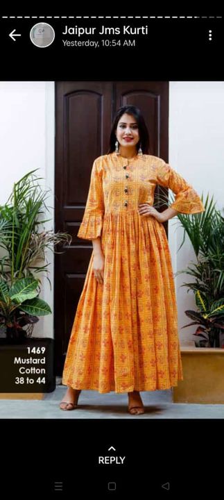 Product uploaded by Shree shyam collection on 11/24/2021