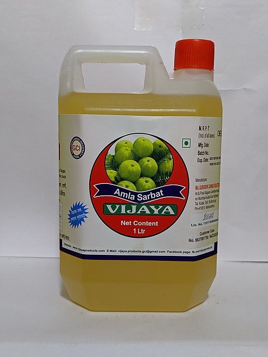 Awala Sarbat 1 liter uploaded by GURUKRUPA CANNING INDUSTRIES on 9/22/2020