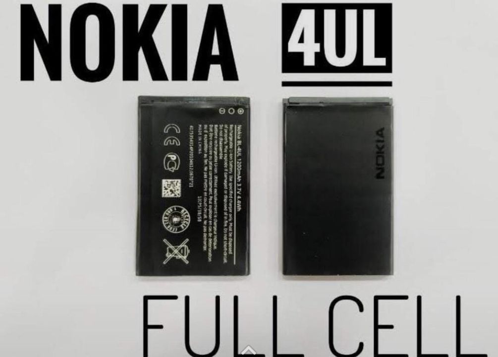 Nokia 4ul uploaded by KEEON BATTERY on 11/24/2021