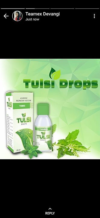 Tulshi drop uploaded by Network marketing on 9/22/2020