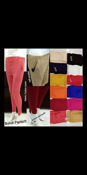 Sigar pant uploaded by Shadan fashion on 11/24/2021