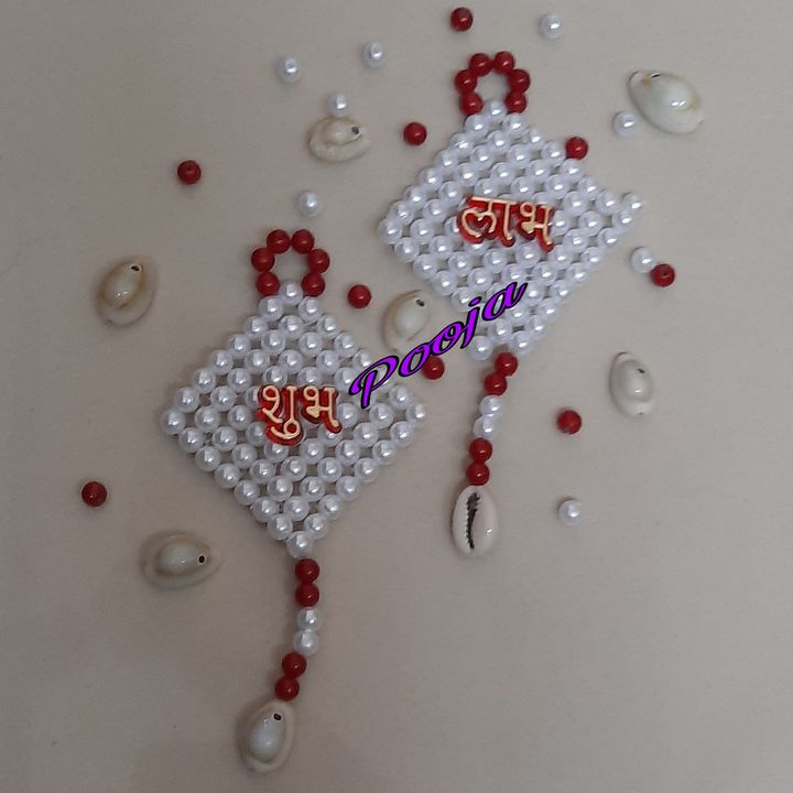 Pearl Beaded Shubh Labh uploaded by business on 11/24/2021