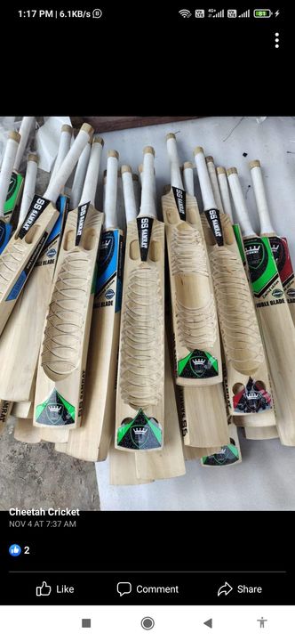Hard tennis cricket bat uploaded by Jai Durga jeans and sports wear on 11/24/2021