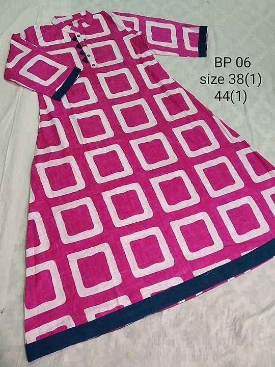 Cotton tops  uploaded by Srija collections on 6/5/2020