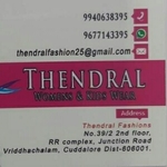 Business logo of Thendral Fashion