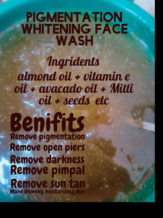 Face wash uploaded by business on 11/25/2021