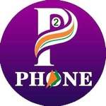 Business logo of Pay2phone