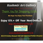 Business logo of Kashmir Art Gallery