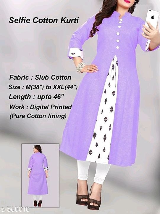 Product uploaded by Bujji collection on 9/22/2020