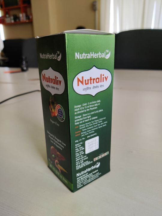Nutraliv uploaded by Jiya marketing and traders on 11/26/2021