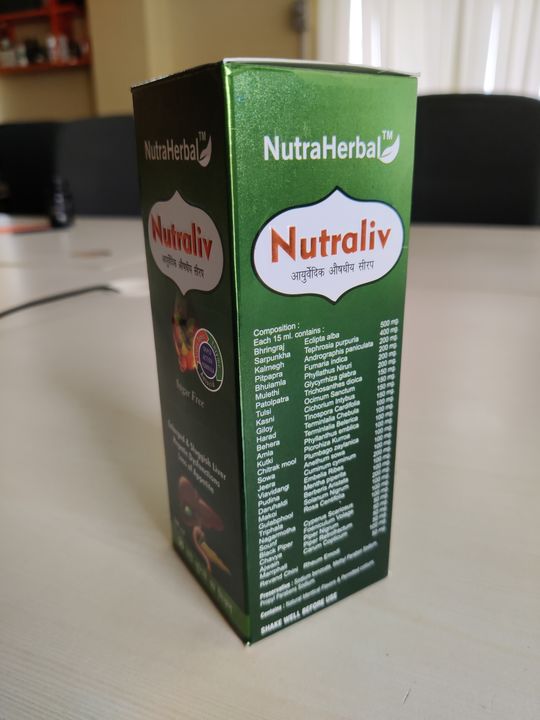 Nutraliv uploaded by Jiya marketing and traders on 11/26/2021