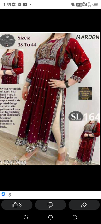 Kurti uploaded by business on 11/26/2021