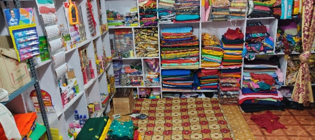 Palak clothes &general store