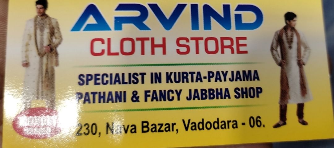 Arvind cloth store