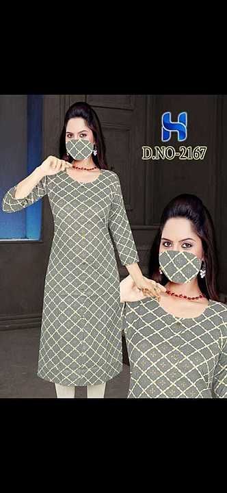 Kurti with mask uploaded by business on 9/22/2020