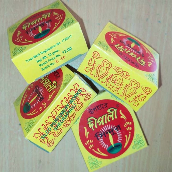 dipawali sindoor 4 piece combo uploaded by business on 11/27/2021